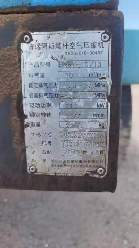 微信图片_20240711101055.jpg